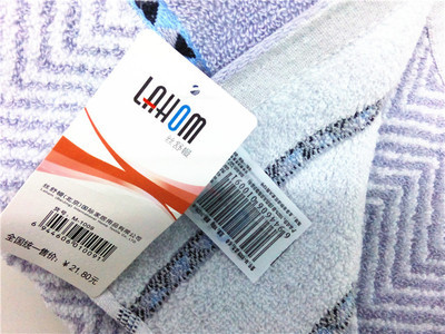 熱銷推薦 絲舒幔1009面巾——優(yōu)質(zhì)生活，柔軟呵護(hù)