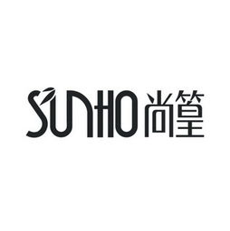 仙居縣尚篁日用品廠 專注日用百貨，服務(wù)品質(zhì)生活