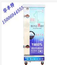 天狼制造批發(fā)網(wǎng) 一站式酒店用品與日用百貨供應(yīng)商