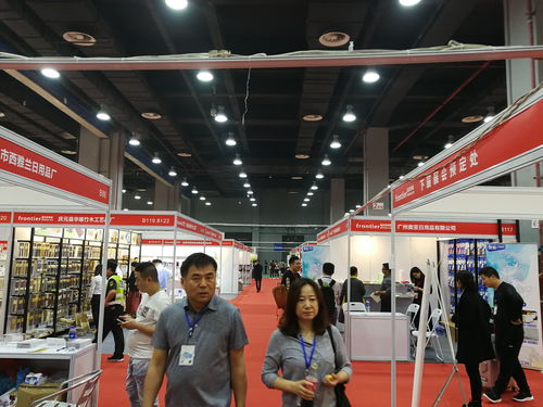 2020第七屆中國長沙日用百貨家居用品及不銹鋼餐廚具展覽會(huì)盛大開幕