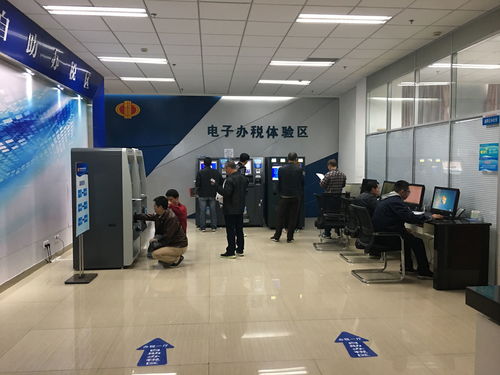 新都國稅積極擁抱互聯(lián)網(wǎng)，助力非接觸式服務(wù)升級(jí)